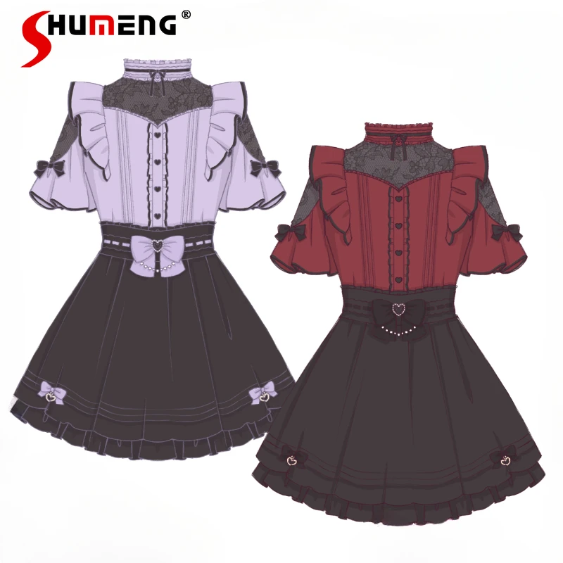 Japanese Rojita Mine Gothic Style Lace Short Sleeved Blouse Embroidery Cinched Patchwork Skirts Two-Piece Suit Outfits For Women