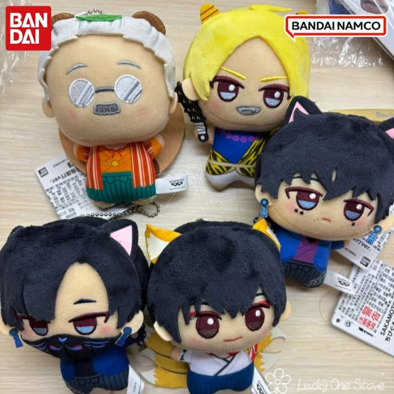 ตุ๊กตาพวงกุญแจ Bandai Eyewear Factory Sakamoto Daily 123 Little Valley Numi Hundred Ghosts ของสะสมสำหรับกลางคืน