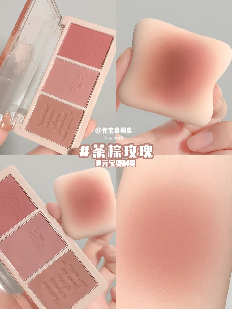 Tea brown rose caramel roasted milk tricolor blush peach daily good