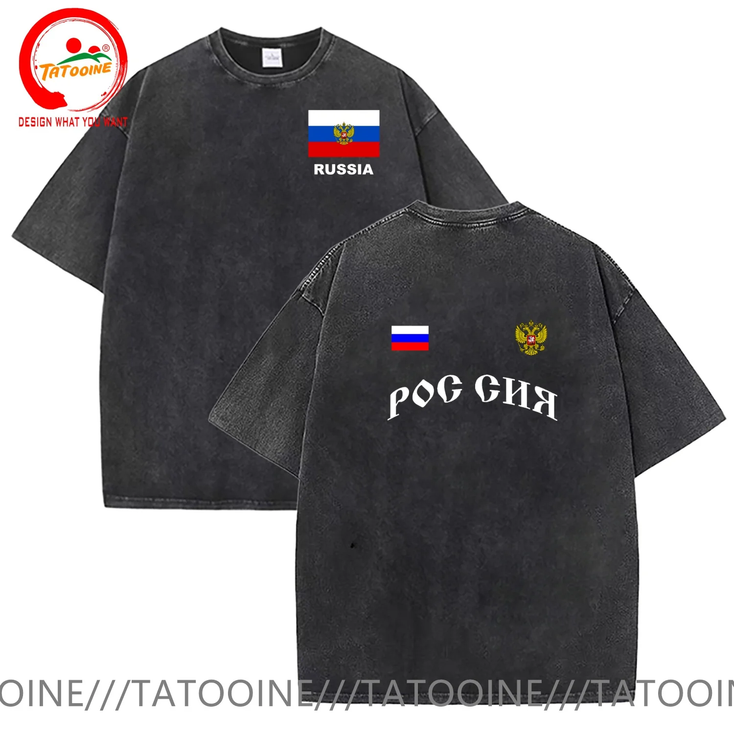 

Vintage Washed Cotton T-Shirt Funny Designer Russian Flag Eagle T Shirt Men Fashion Trendy Casual Clothing Stylish Tops Tees