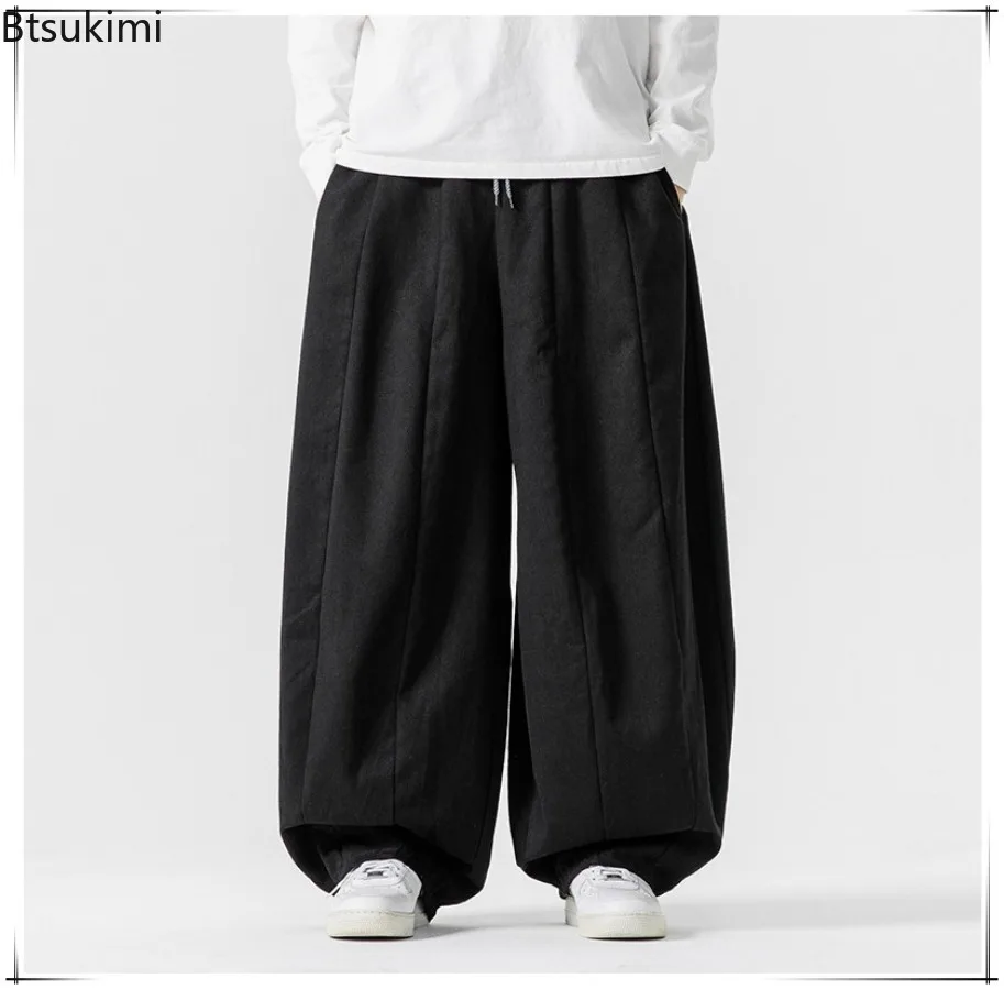 

New Men's Korean Wide Leg Pants Spring Autumn Solid Loose Casual Trousers Men Chinese Style Streetwear Joggers Cargo Pants Male