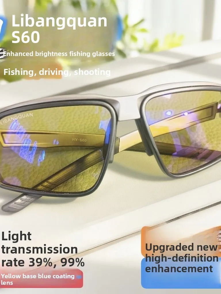 lunettes-de-soleil-polarisees-pour-la-peche-en-exterieur-luminosite-amelioree-vision-claire-lunettes-de-detection-de-poissons-sans-marque-fabriquees-en-chine-pour-la-randonnee-et-le-camping