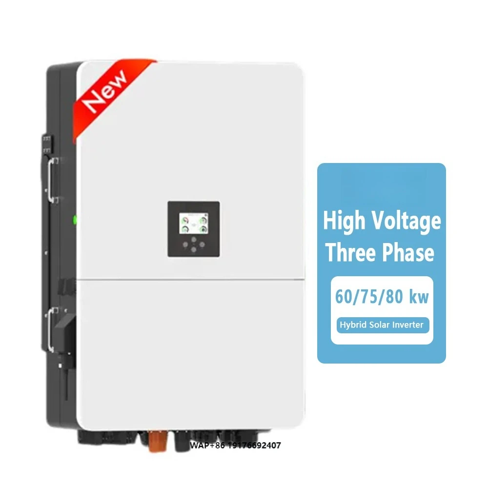 Deye 60KW 75KW 80KW…