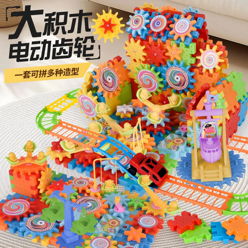 Electric Gears 3D Airplane Puzzle Model Building Kits Plastic Brick Block Educational Toys for Kids Children Blocks Building Toy
