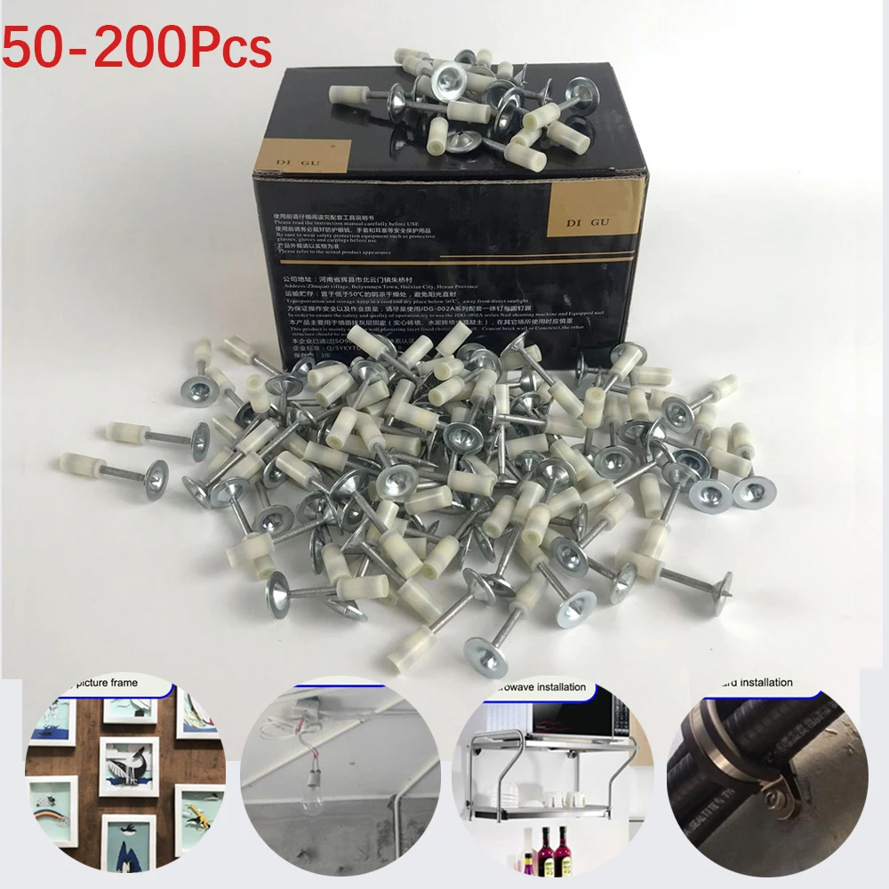 200/100/50Pcs Special Nails for Manual Nail Gun Steel Rivet Tool Concrete Wall Anchor Wire Slotting Device Decoration Tool Parts