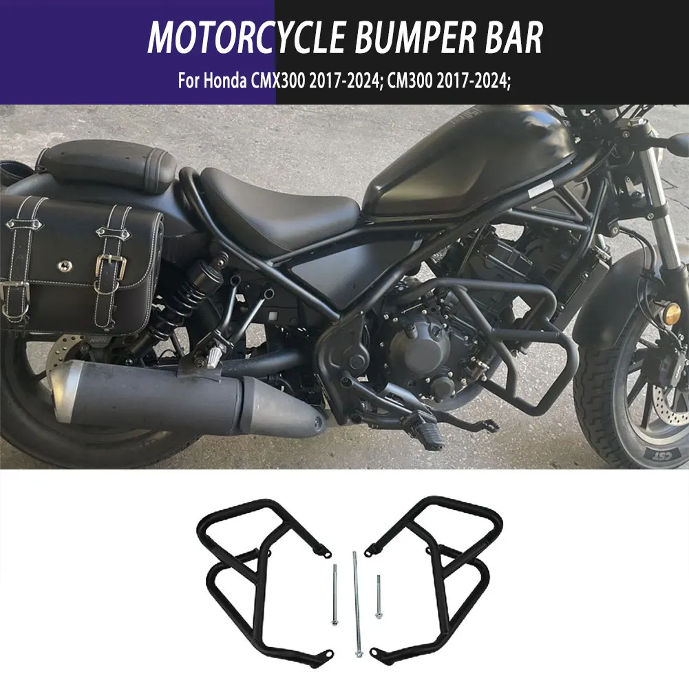 

Motorcycle Parts Frame Bumper Anti-Crash Bar Anti-Fall Protection Kit Engine Protective Cover For Honda CMX300 CM300 2017-2024