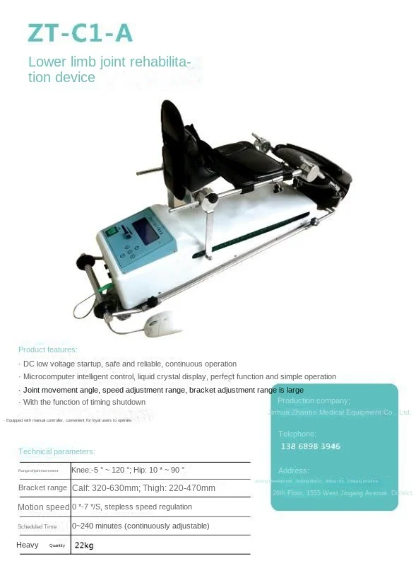 Electric CPM lower limb joint rehabilitation device, knee hip ankle fracture bending machine, muscle exercise, joint replacement