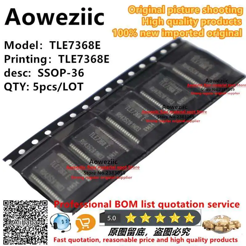 

Aoweziic, новинка 100% года, импортная оригинальная модель TLE7368 TLE7368E