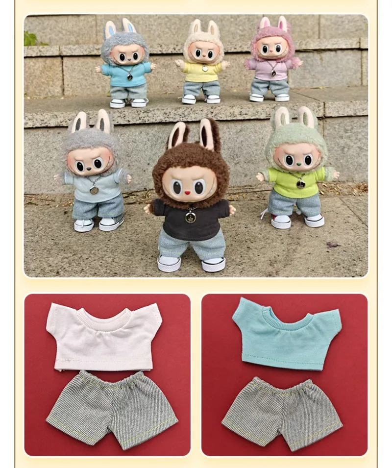 

Doll'S Clothes Outfit Accessories For 15-17cm Labubu and 10cm cotton doll Solid color T-shirt top short pants Clothing