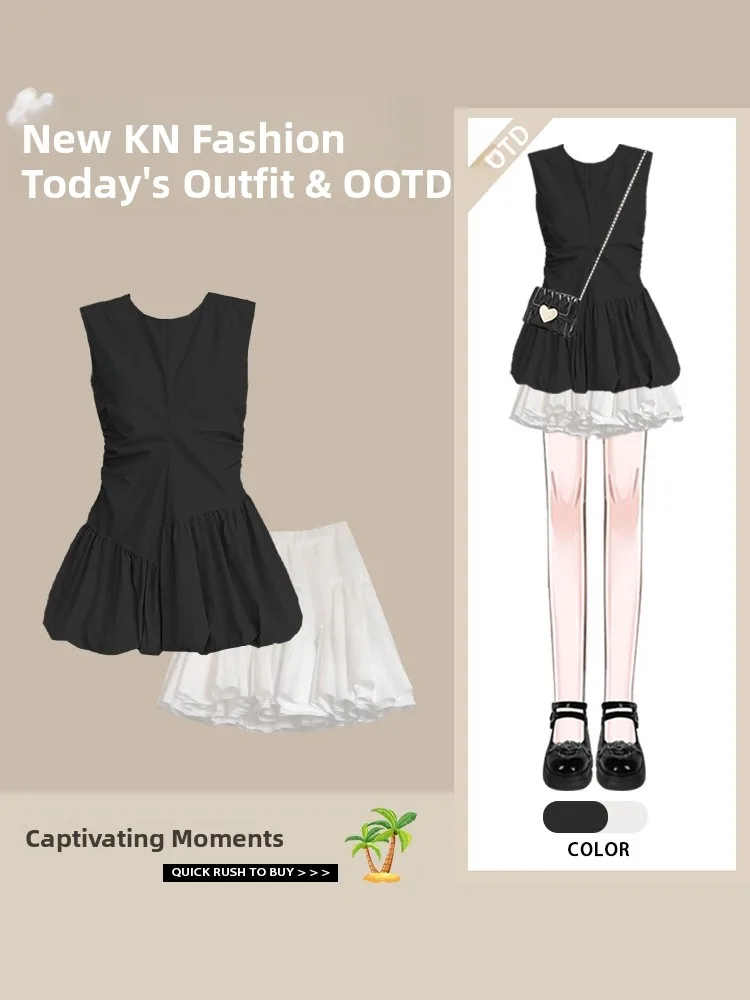 Été nouveau Sle Faionable Svel gilet et jupe à fleurs ensemble décontracté doux ort jupe deux pièces ensemble Anti-âge à la mode