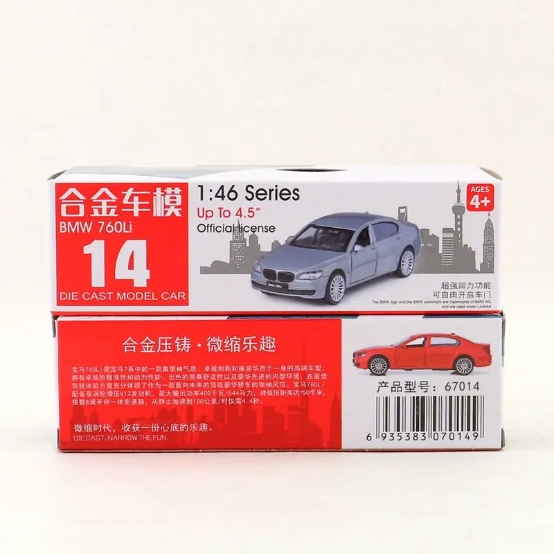 1:46 BMW 760LI Alloy pull-back vehicle model Diecast Metal Model Car Random color