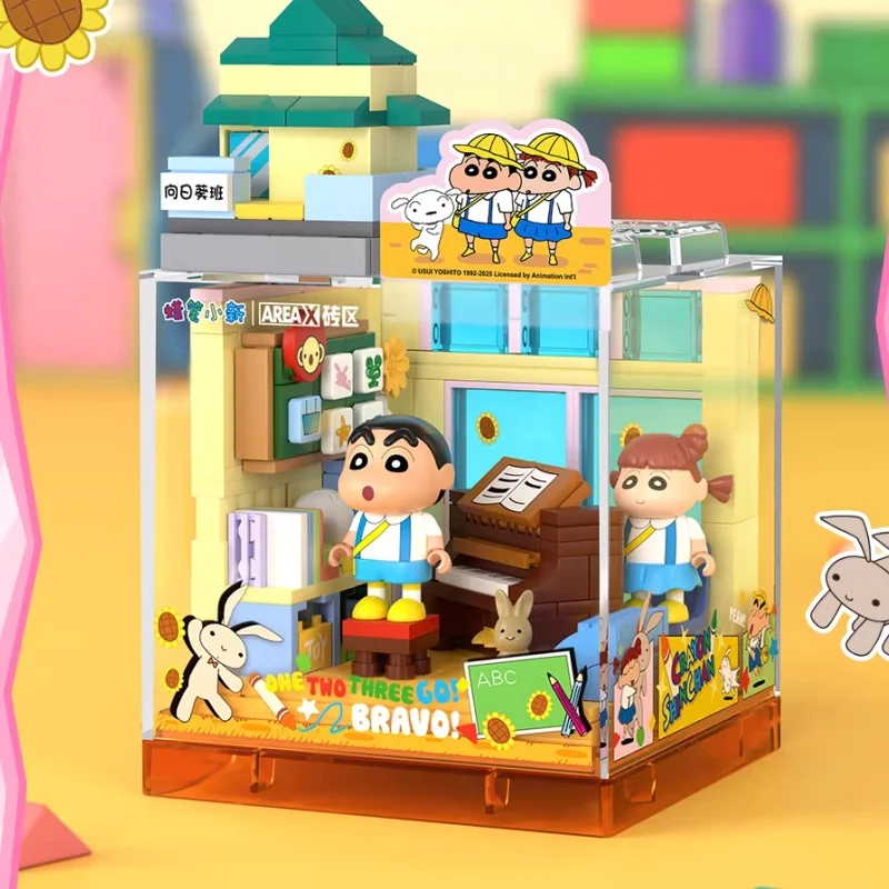 

AREA-XCrayon Shin Chan Box Series Building Blocks Puzzle Assembly Toys Desktop Decoration Exquisite Birthday and Holiday Gifts