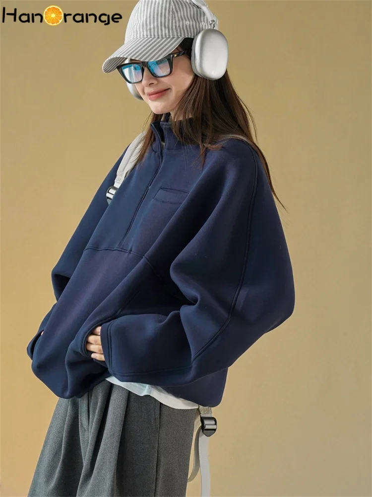 HanOrange 2025 Early Spring Fashion Half Turtleneck Air Layer Pullover Sweatshirt Women Loose Casual Top Grey/Navy Blue