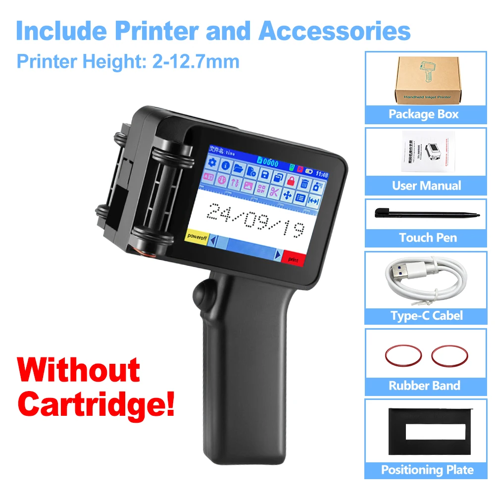 Variant: Printer Standard
