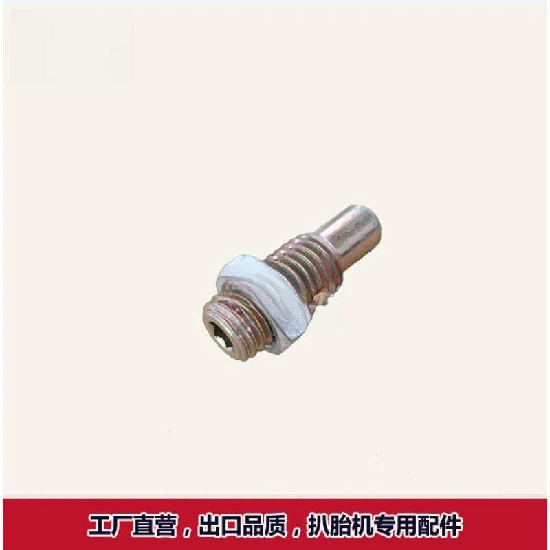 M14 Hex Socket Fastener Tire Changer Screw For Bead Breaker Air Cylinder Repair Replacemen