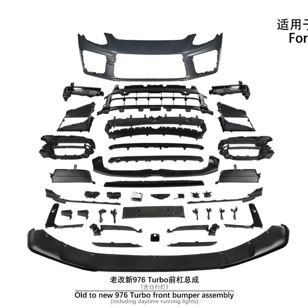 

Suitable for The front bumper assembly of the 2017 to 2023 model Panamera 971 has been upgraded to the new 976TURBO with daytime
