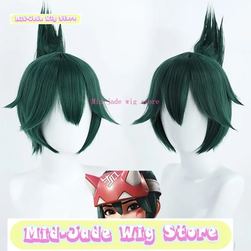 

Mid-jade Wig Store Overwatch 2 Kiriko Cosplay Wig Cosplay Party Costume Headwear Halloween Wig