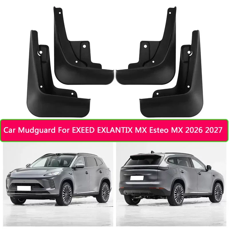 For EXEED EXLANTIX MX Esteo 2026-Present ABS Car Fender Mud Flap Splash Guard Anti-dirt Wear-resistant Body Protect Accessory