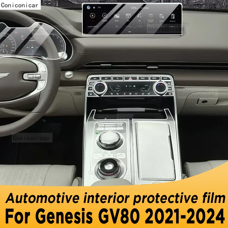 

For Genesis GV80 2021-2024 Gearbox Panel Navigation Automotive Interior Screen TPU Protective Film Cover Anti-Scratch Sticker