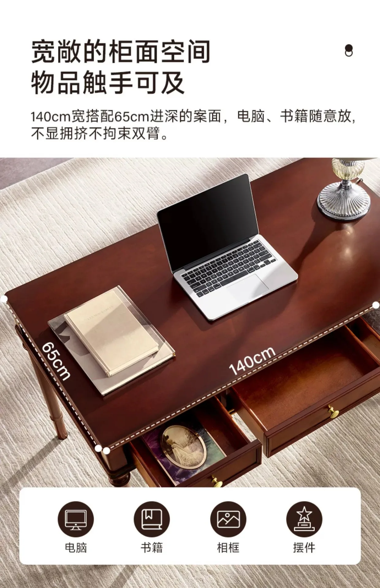 Amerikanischer kleiner Schreibtisch aus massivem Holz, leichter Luxus-Computertisch mit drei Pumpen aus Buche