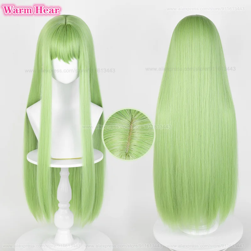 80cm Long Enkidu Synthetic Wig Anime Green Straight Cosplay Anime Wig Heat Resistant Hair Halloween Party Woman Wigs + A Wig Cap