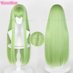 80cm Long Enkidu Synthetic Wig Anime Green Straight Cosplay Anime Wig Heat Resistant Hair Halloween Party Woman Wigs + Wig Cap