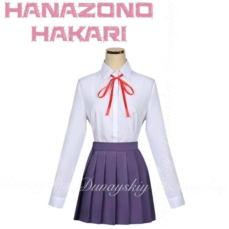 100 الصديقات التي حقًا، حقًا، حقًا، حقًا أحبك حقًا أنيمي هانازونو هاكاري أزياء تنكرية موحدة