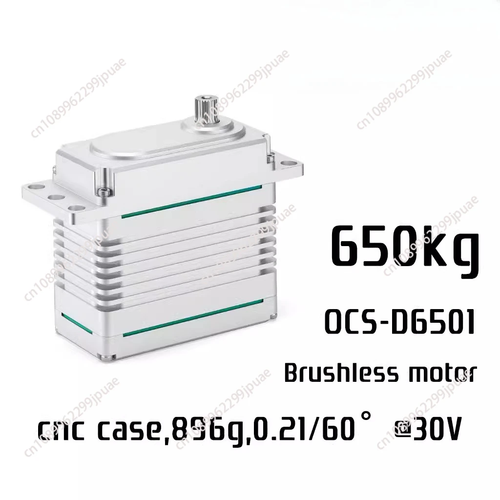 

OCS-D6501 24-30V 650kg.cm 0.21S/60 ° All Metal Steel Gear Digital Brushless Servo