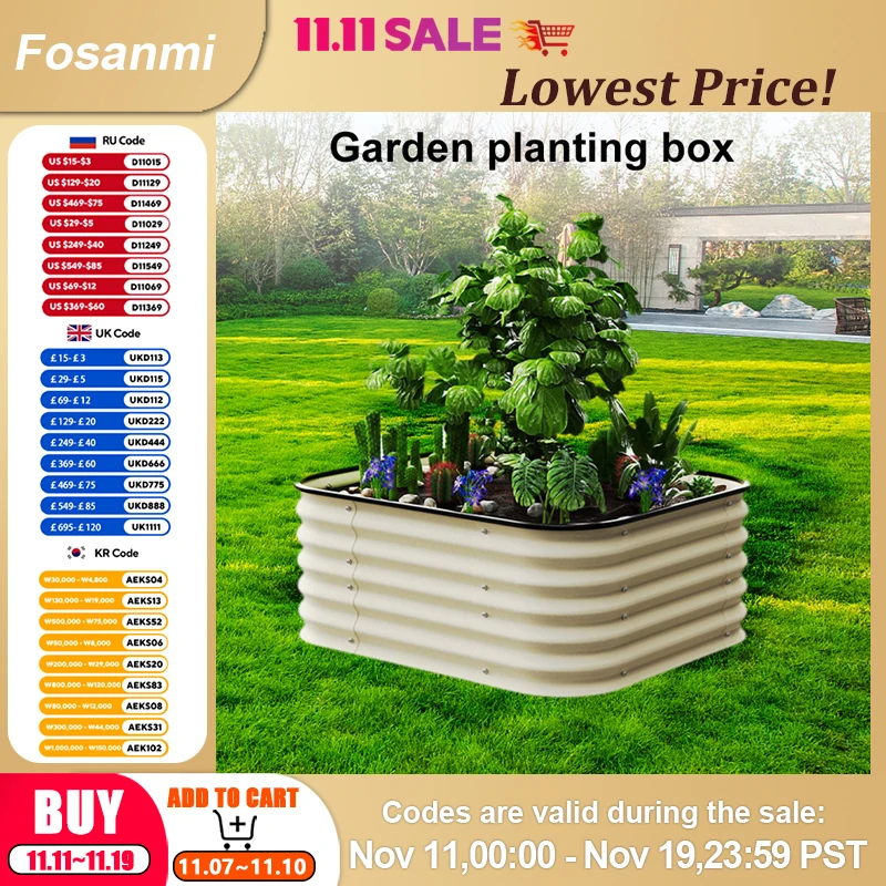 

Садовая коробка для посадки овощей, металлическая кровать для посадки овощей, коробка для посадки, сад, дом, двор, украшение для посадки, горшки