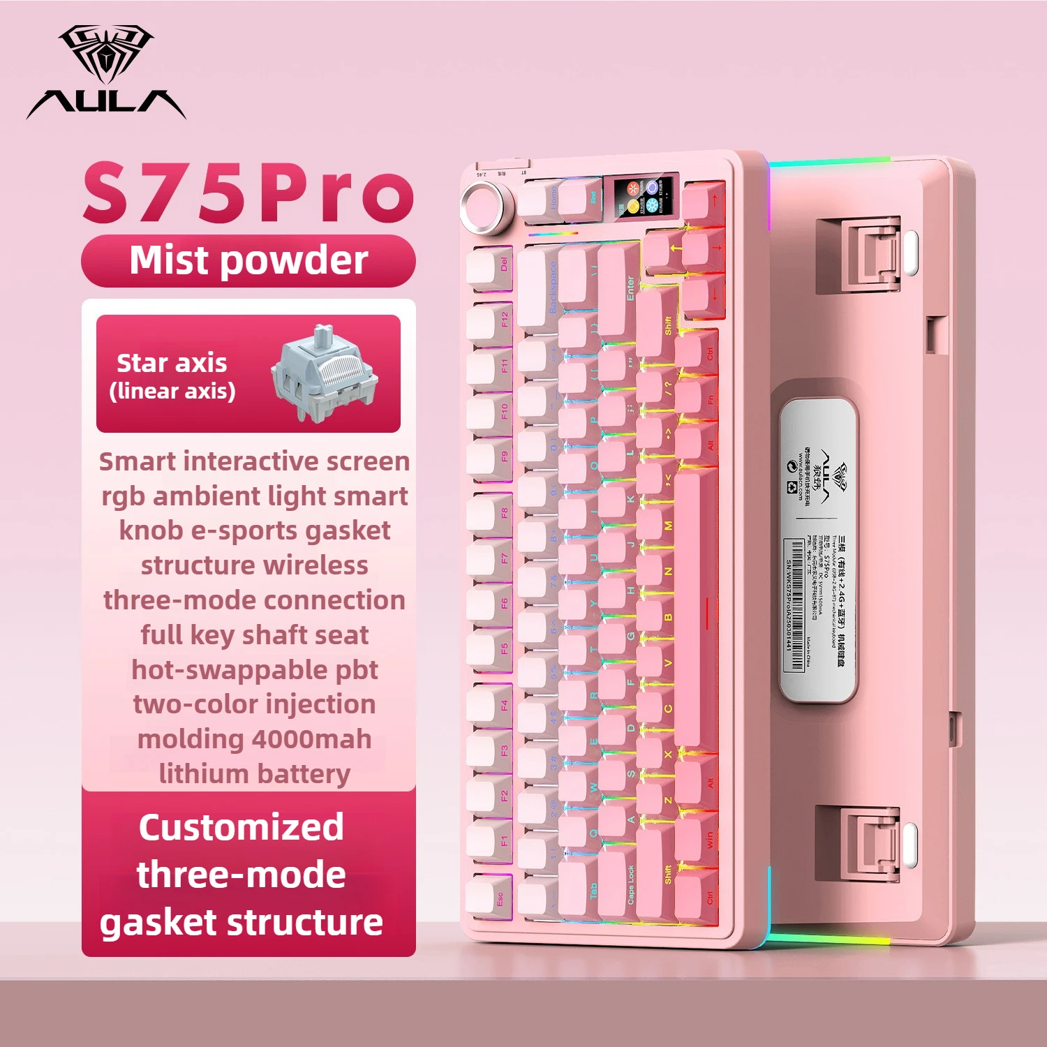 

AULA S75pro wireless three-mode mechanical keyboard bluetooth wired customized hot-swappable computer e-sports game PC keyboards