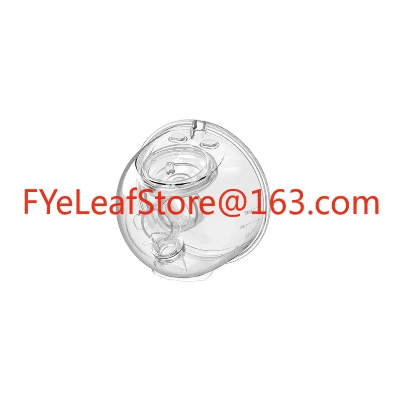 New Design Breast Pump Membrane part FS12 Tee Kit Magnetic Silicone Breast Pump Spare Parts BPA Free Baby Feeding Accessories