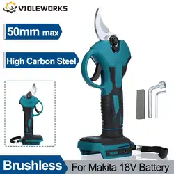 50mm Cordless Electric Pruning Shears Brushless Electric Scissors Rechargeable Garden Power Tool For Makita 18V Battery