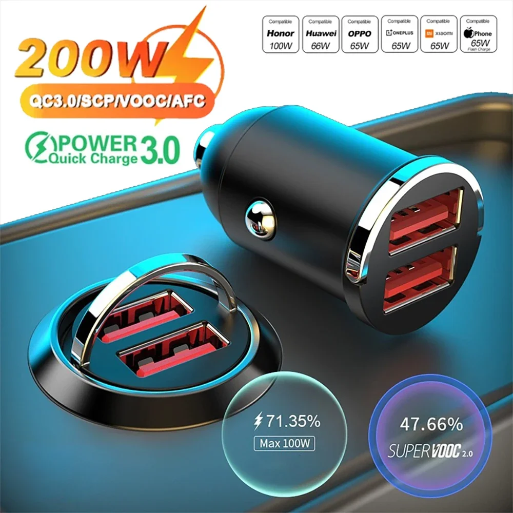 Car 200W Dual Port Mini USB Charger Ultra Fast Charging Cigarette Lighter Socket Adapter for IPhone 13 12 Xiaomi Huawei Samsung