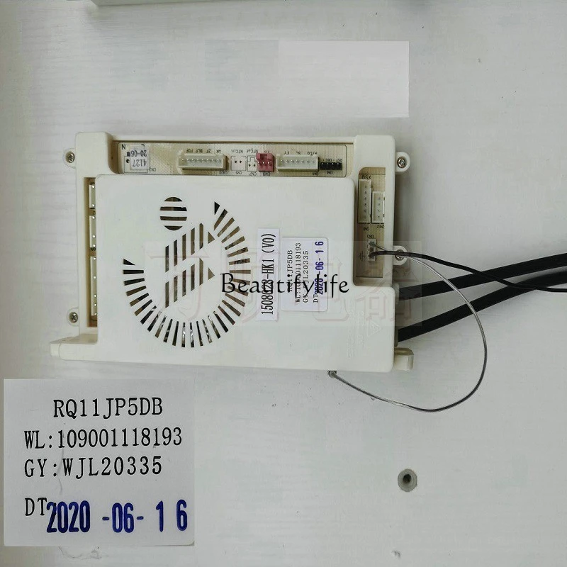 

Water heater JSQ20-10JP3/10JP1/24-12JP3/RQ11JP5DB new main board