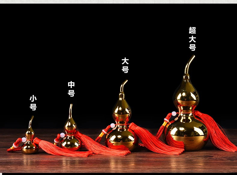 

TOP COOL gift Pocket home mascot fortune Mascot Money Drawing FENG SHUI lucky gilding copper cucurbit gourd statue