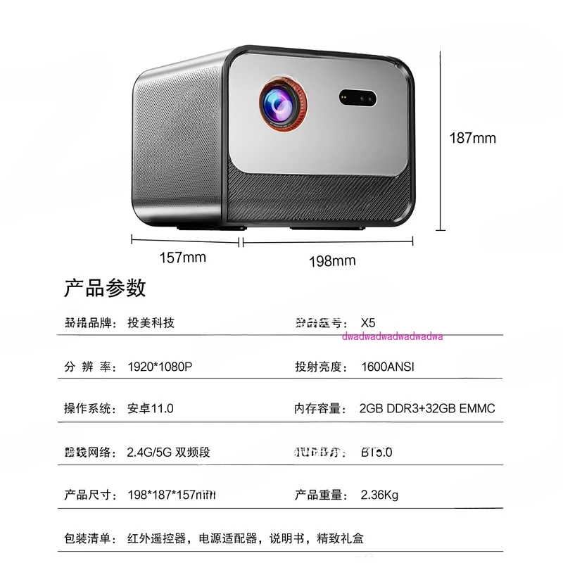 

Home Theater DLP Projector, HD, High Brightness, 1080P Bar, KTV Song