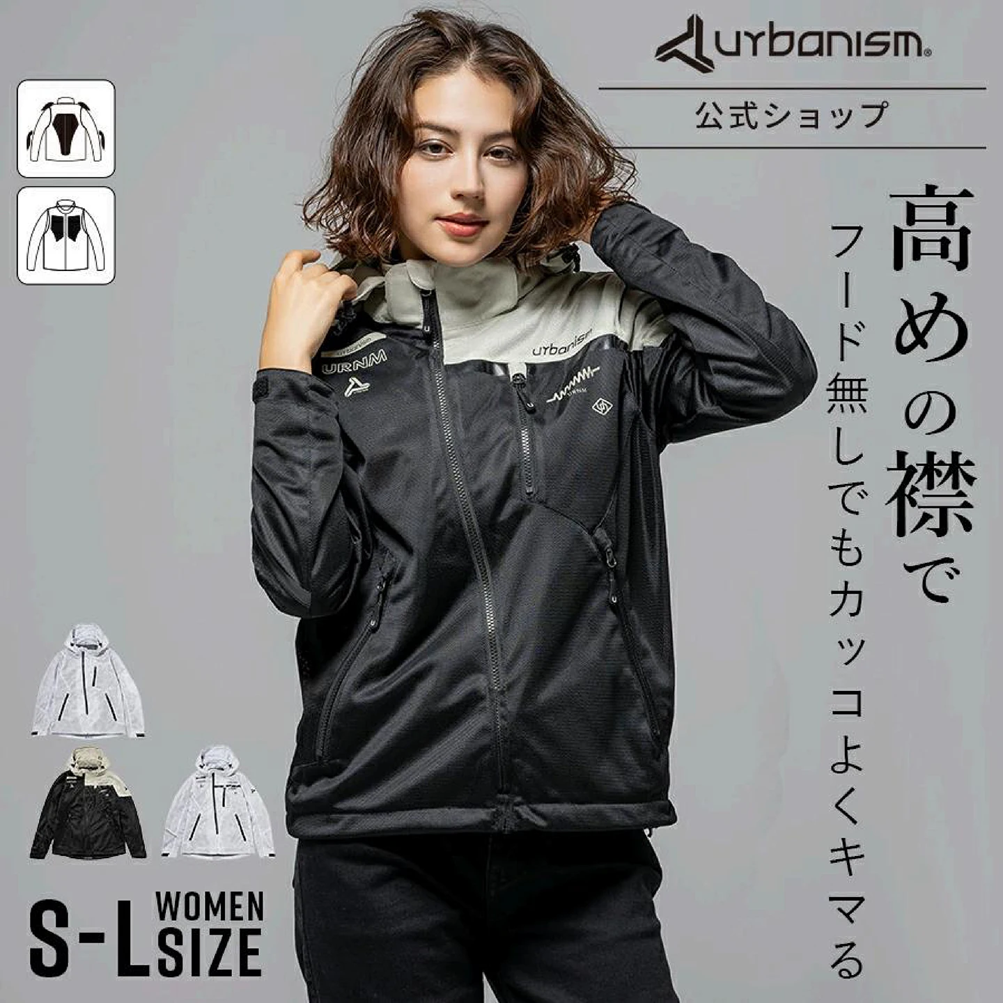 Urbanism Japanese Brand Cycling Clothing, Unisex, Anti-Fall, Breathable, Unj-144 Motorcycle Clothing