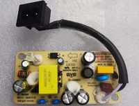 1pc for Applicable Xiaomi Mijia DC inverter floor fan 1X power supply motherboard control board Xiaomi electric fan repair parts