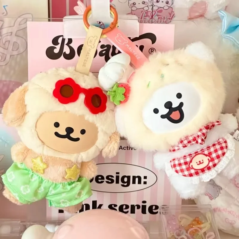 

Подлинная мальтийская линия, щенок, красочная повседневная серия, плюшевая слепая коробка, виниловая подвеска Peluche, сумка для кукол, детские игрушки, подарок