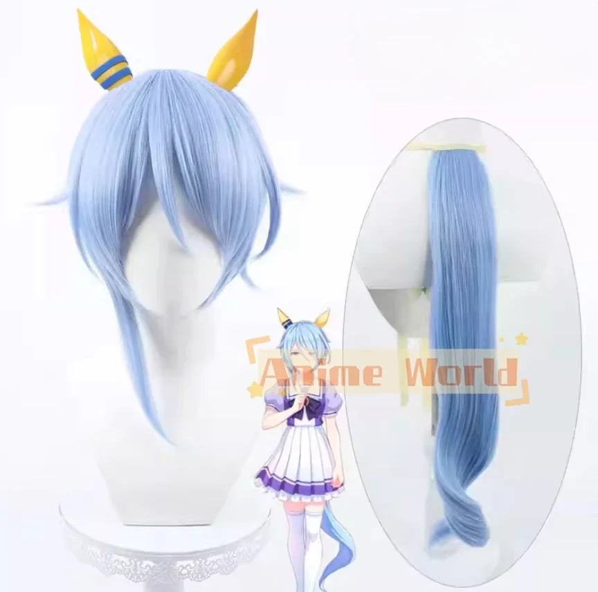 Perruque de Cosplay Anime Pretty Derby K.S.Miracle, accessoires de fête de carnaval d'halloween, cheveux synthétiques en Fiber résistante à la chaleur + bonnet de perruque