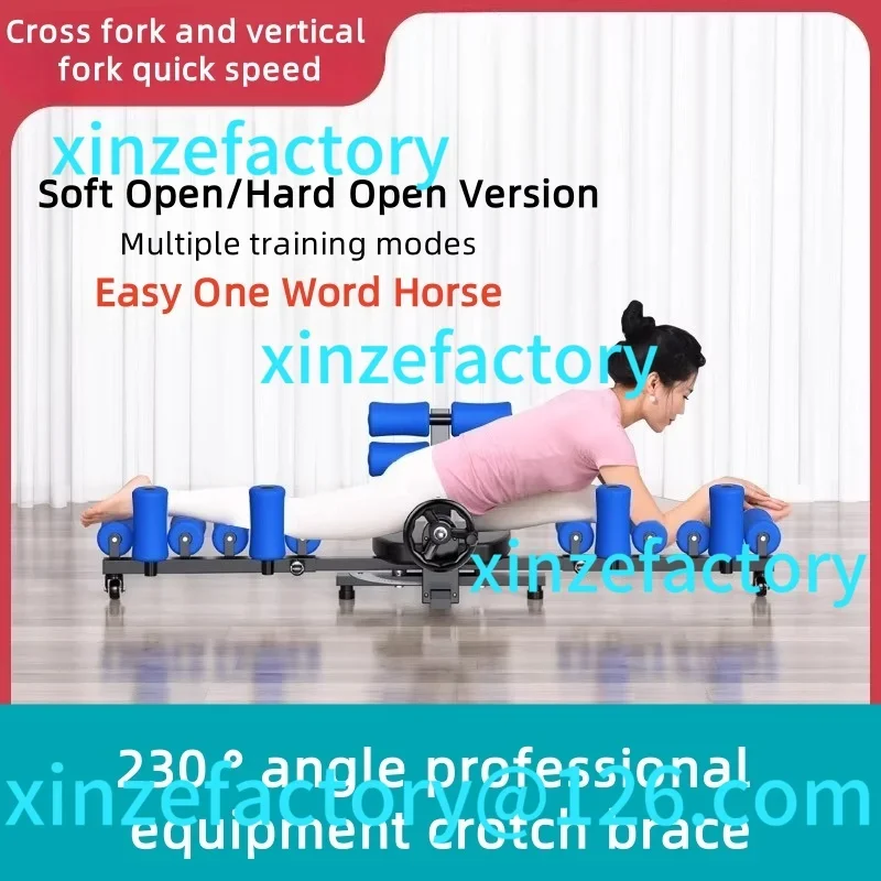 Customizable Split arm trainer stretching machine vertical fork horizontal  ligament stretch dance yoga Integrated Fitne