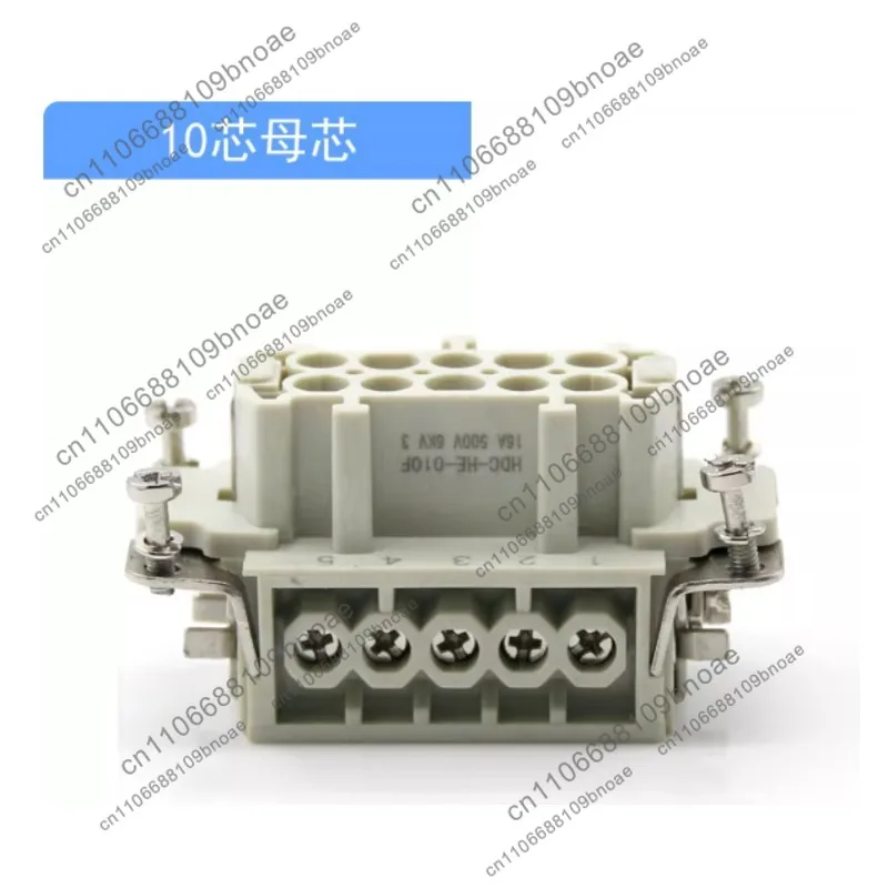 Mother Core Accessories Rectangular Heavy-Duty Connector HE-6-10-16-24 Core Industrial Waterproof Aviation Plug Socket