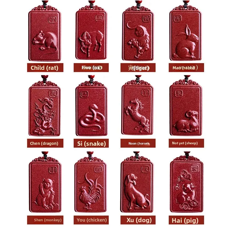 Cinnabar Life-Guarding Buddha Amulet Pendant Women's Necklace Men's Zodiac Horse Life Year Lucky Guardian Deity Hanging Ornament