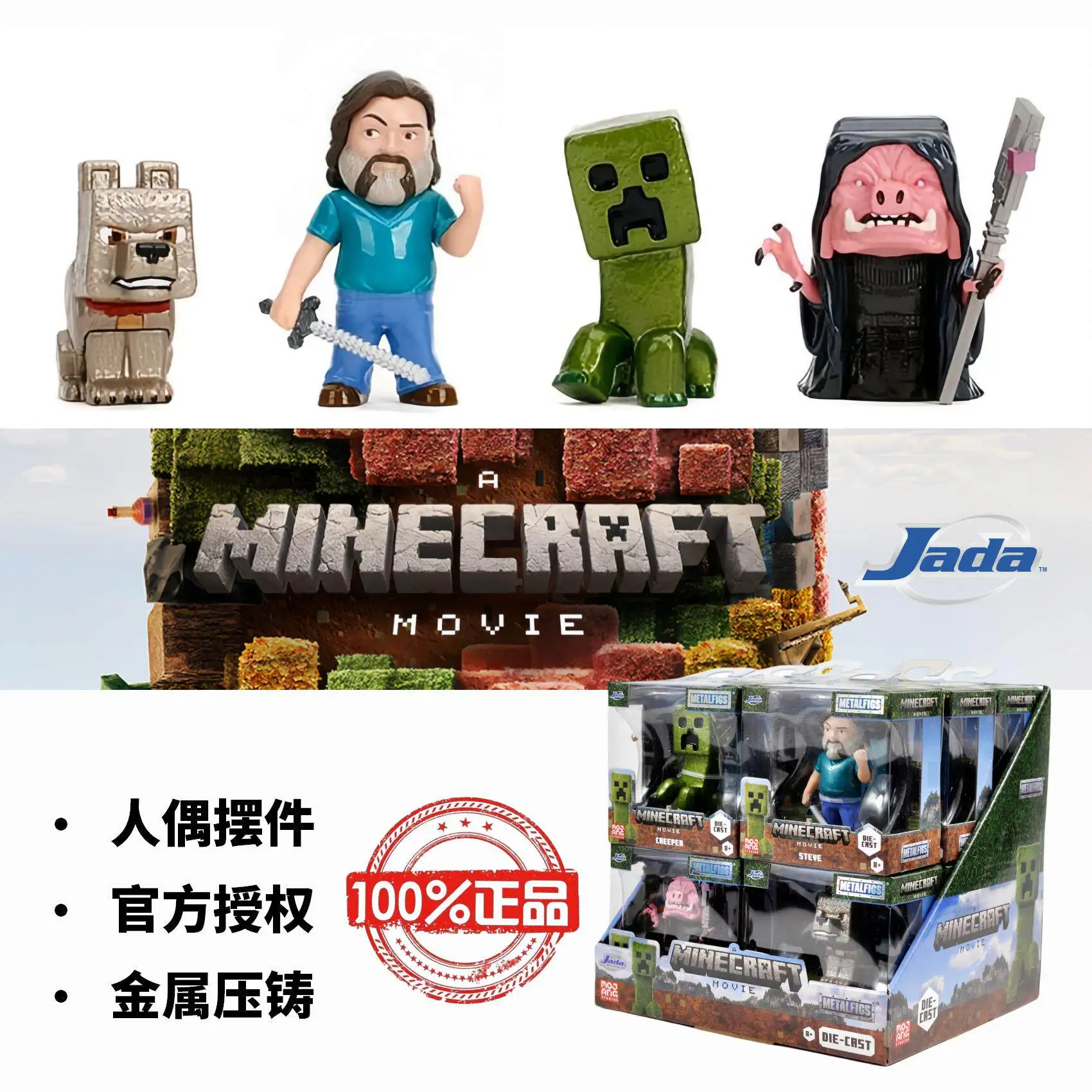 Ensemble de figurines en métal moulé sous pression Jada Minecraft, version Q, 6,5 cm, Steve Creeper Malgasha Dennis, figurine d'action miniature, collection de jouets