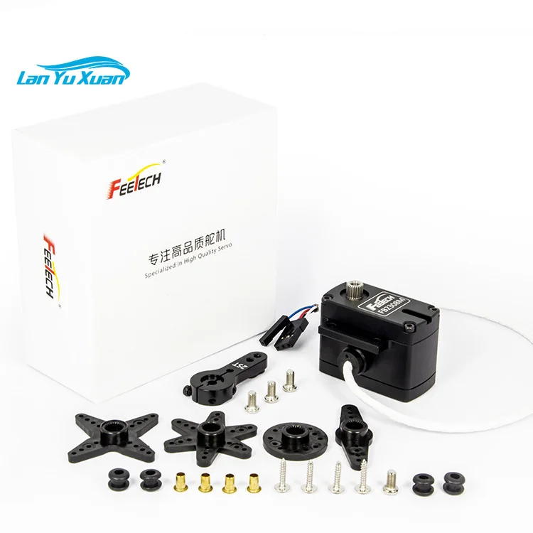 FB2308M  12V 7Kg.Cm Pwm Steel Gear Feedback Digital Servo for Spectrum Analyzer Jet Engine Turbine Fpv Drone