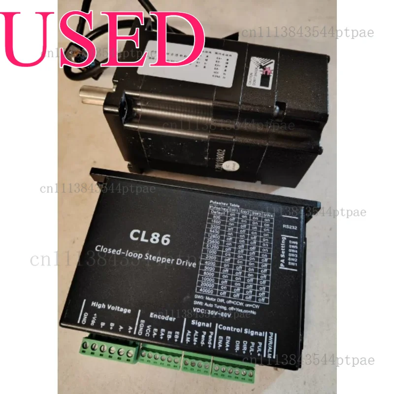 A closed-loop stepper motor: motor with brake 86hbm40-bz.13lh-1000, equipped with driver cl86-lh13 (actual picture taken)