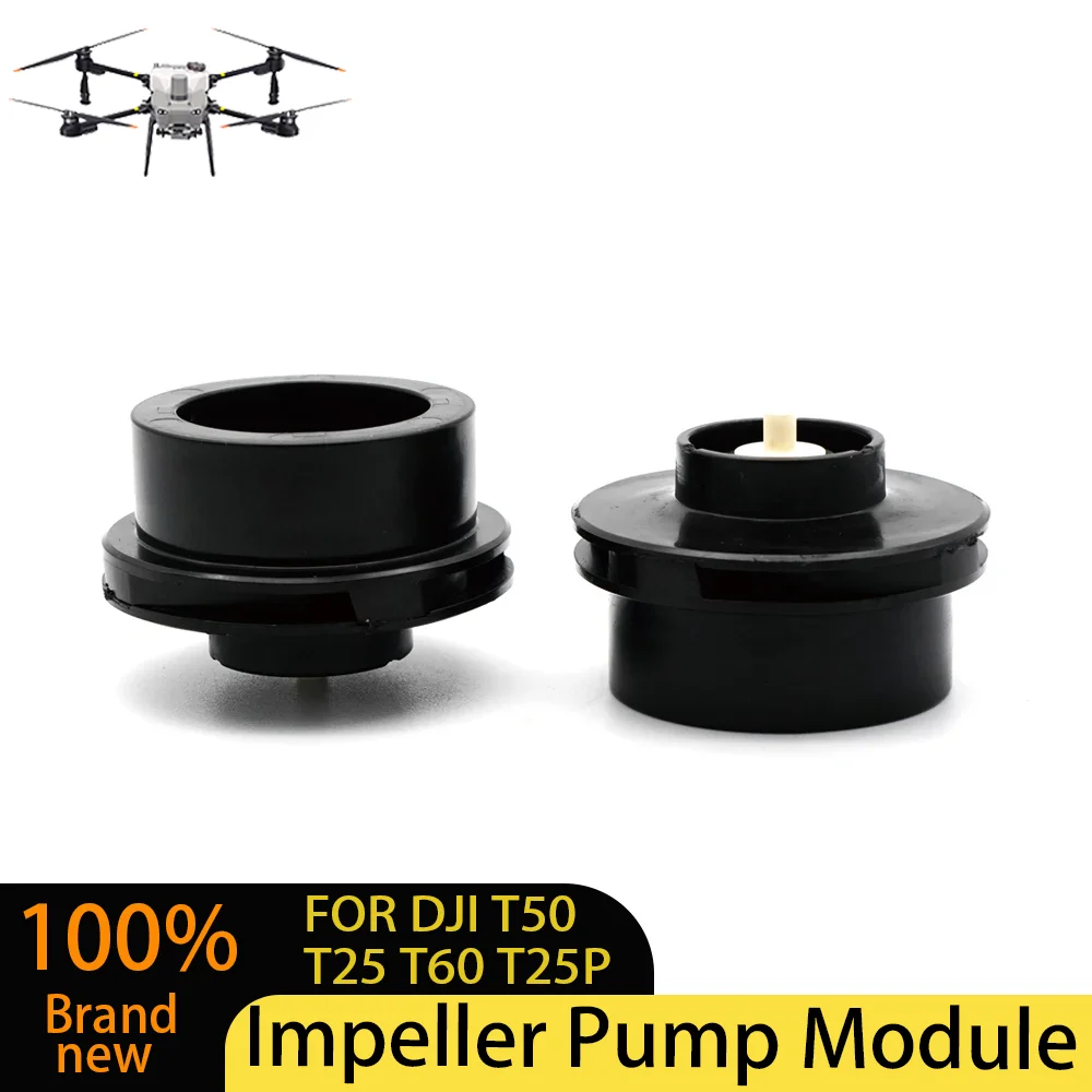 

2PCS Impeller Pump Module For DJI Agras T50 T25 T60 T25P Agriculture Drone Spraying Pumps Repair Module Plant Protection Part