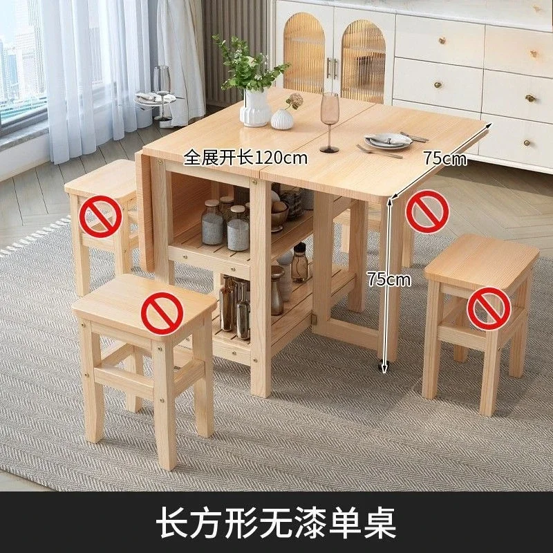 Solid wood folding dining table and chair combination dual-purpose small apartment integrated table rectangular living