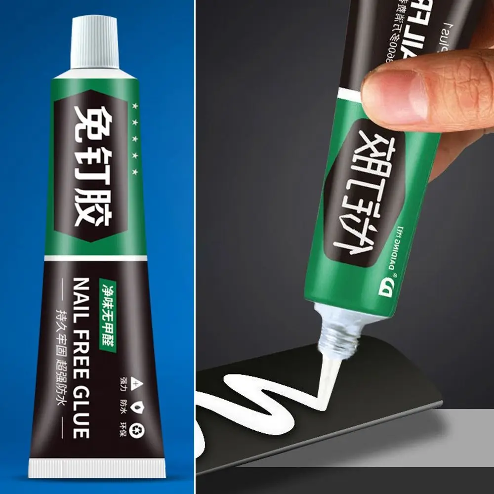 Strong Nail-free Glue Marble Metal Glass Adhesive Universal Sealant Glues Strong Bond Fast Drying Liquid Glue for Home Decor