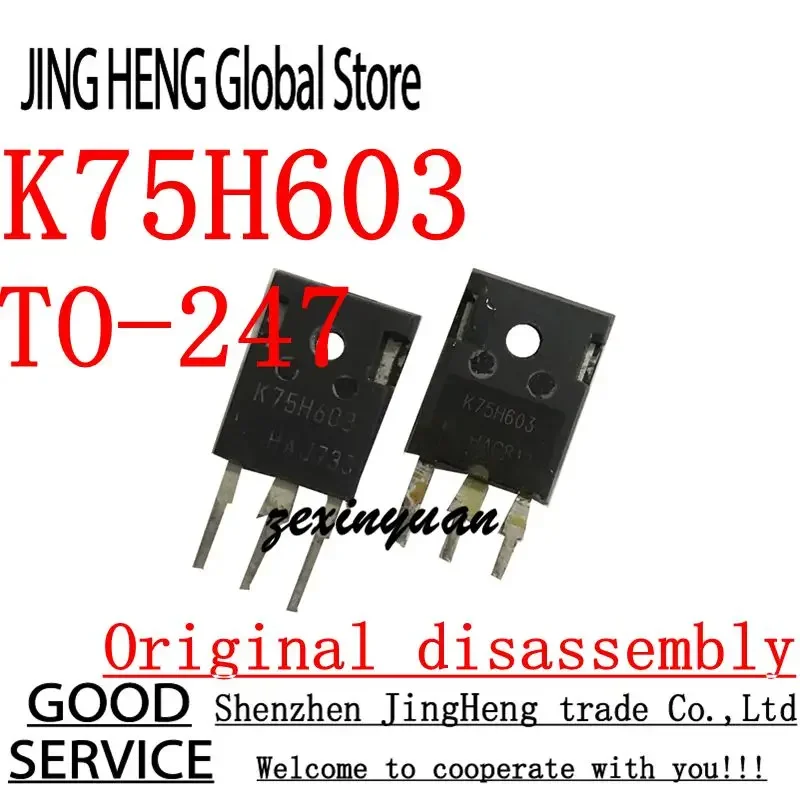 

10 шт. K75H603 TO-247 оригинальная разборка